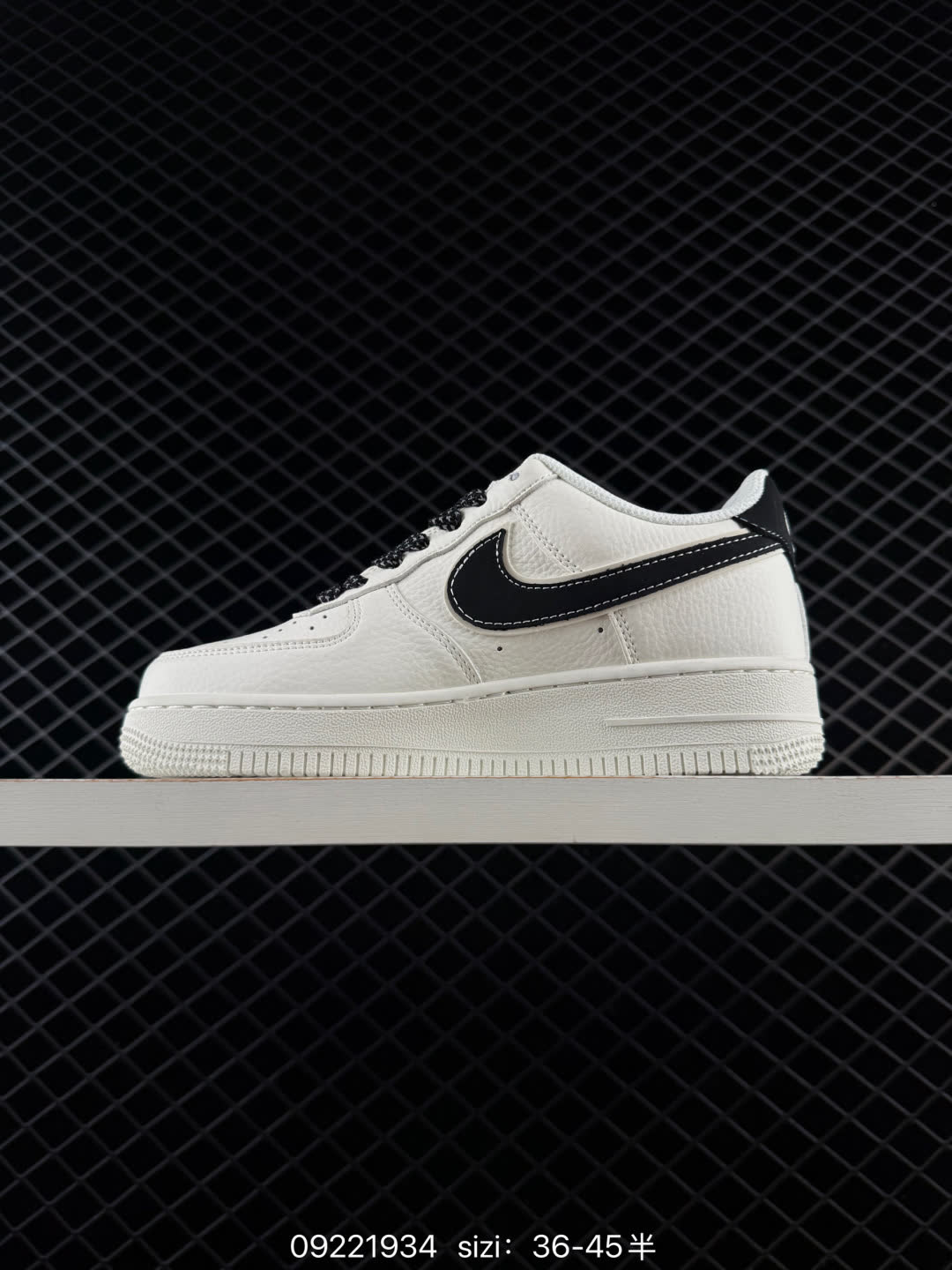 NIKE AIR FORCE 1-CS5288-605